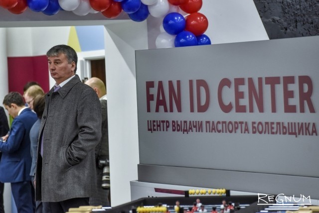 Россия продлила безвизовый режим для владельцев FAN ID - ảnh 1
