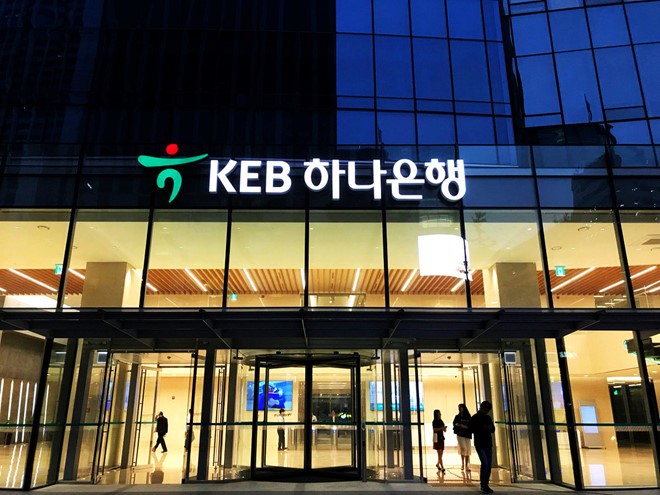 Вьетнам является привлекательным рынком для южнокорейских банков - ảnh 1