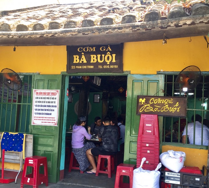 Уникальная уличная кухня в Хойане - ảnh 3