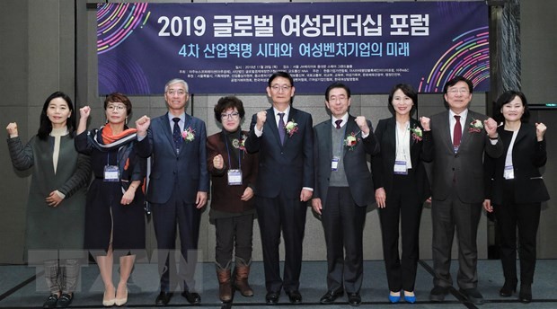 Первый глобальный форум женщин-лидеров на полях саммита АСЕАН-Республика Корея - ảnh 1