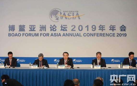 Китай отменил Азиатский экономический форум из-за коронавируса - ảnh 1