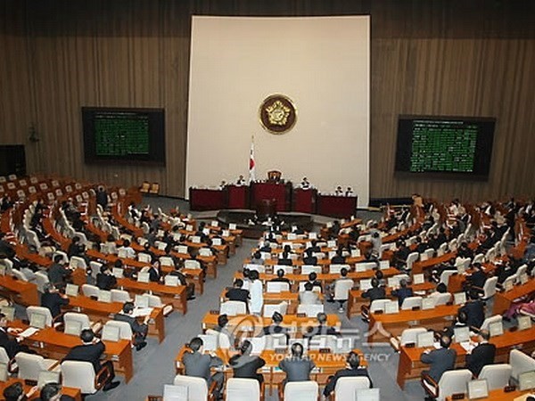 Partai Politik terbesar menyerukan kepada Parlemen supaya memeriksa permufakatan tukar-menukar tanah untuk menggelarkan THAAD - ảnh 1