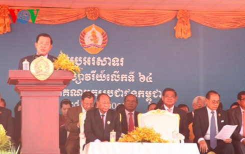 Partai Rakyat Kamboja memperingati ultah ke-66 hari berdirinya - ảnh 1