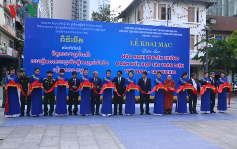 Memperingati ultah ke-50 Hari penggalangan hubungan diplomatik Vietnam-Kamboja - ảnh 1