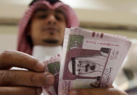 Ketegangan diplomatik di Teluk: Arab Saudi menolak menghentikan transaksi dengan mata uang Riyal dari Qatar - ảnh 1