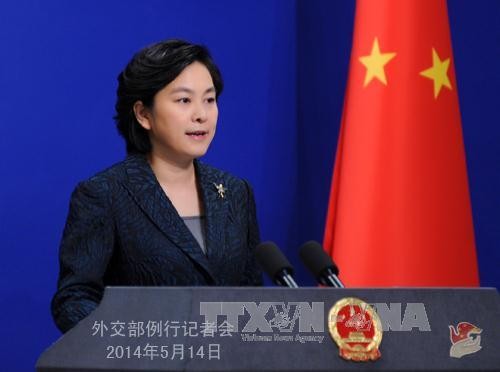 Tiongkok memperingatkan bahwa sanksi-sanksi baru AS tidak membantu kerjasama tentang RDRK - ảnh 1