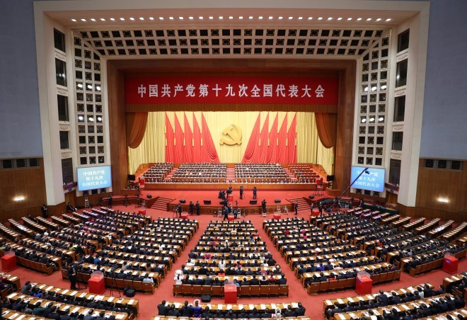 Penutupan Kongres Nasional ke-19 Partai Komunis Tiongkok - ảnh 1