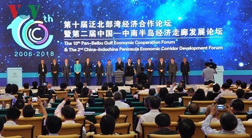 Vietnam menghadiri Forum ke-10 Kerjasama Ekomomi Teluk Tonkin yang diperluas - ảnh 1