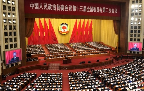 Pembukaan Persidangan ke-2 Kongres Rakyat Nasional Tiongkok, Angkatan XIII - ảnh 1