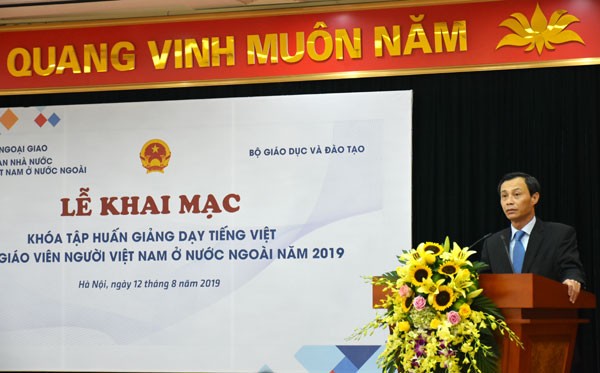 Kursus latihan pengajaran bahasa Vietnam untuk para guru Vietnam di luar negeri  - ảnh 1