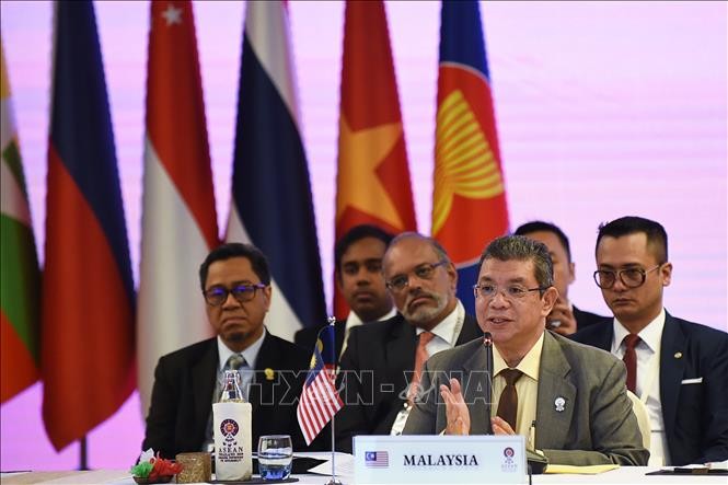 Pembukaan Konferensi yang Pertama Menteri Teknik  Digital ASEAN - ảnh 1