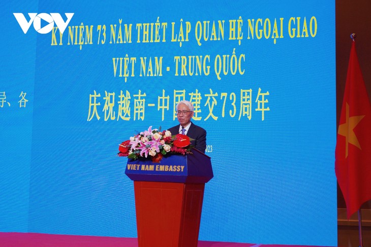 Upacara Peringatan HUT ke-73 Hubungan Diplomatik Vietnam-Tiongkok - ảnh 1