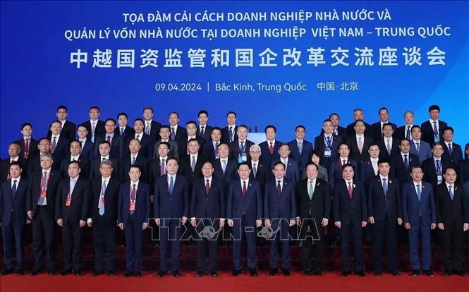 Ketua MN Vietnam Vuong Dinh Hue Hadiri Forum Reformasi Badan Usaha Negara dan Pengelolaan Modal - ảnh 1