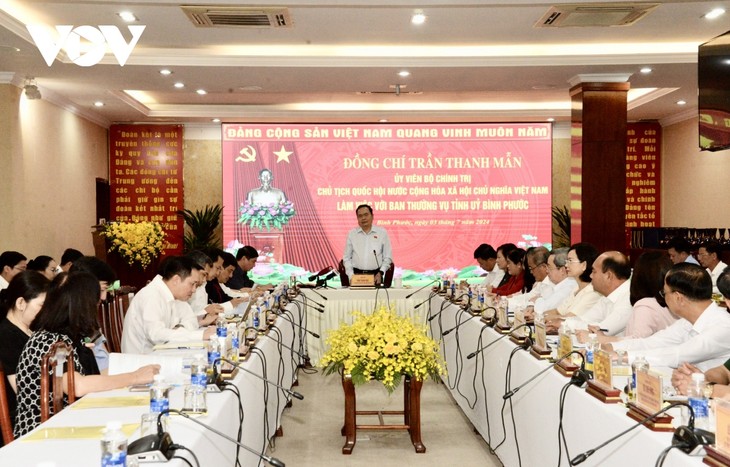 Ketua MN Vietnam, Tran Thanh Man Lakukan Temu Kerja dengan Badan Harian Komite Partai Komunis Provinsi Binh Phuoc - ảnh 1