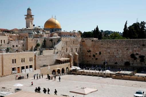 Fusillade dans le centre historique de Jérusalem - ảnh 1