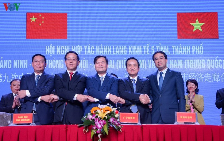 Renforcement de la coopération économique Quang Ninh-Hai Phong-Hanoï-Lao Cai (Vietnam)-Yunnan (Chine) - ảnh 1