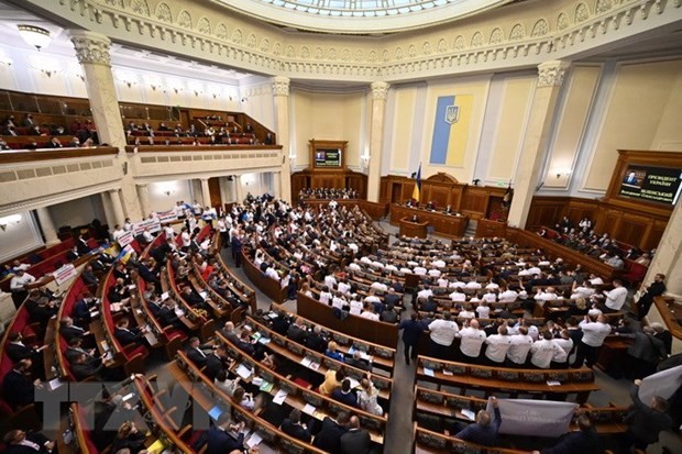 Ukrainian lawmakers approve 2024 state budget increasing army funding - ảnh 1