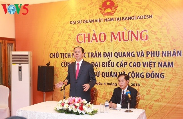 Presiden Vietnam, Tran Dai Quang dan Istri memulai kunjungan kenegaraan di Republik Rakyat Bangladesh - ảnh 3
