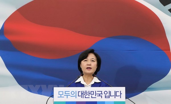 Republik Korea: Partai Demokrat yang berkuasa akan mengadakan Kongres Partai pada bulan Agustus - ảnh 1