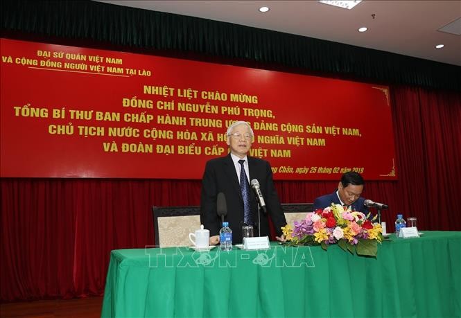 Sekjen, Presiden Vietnam, Nguyen Phu Trong: Melakukan secara baik peran “jembatan penghubung” dari persahabatan dan kerjasama Vietnam – Laos - ảnh 1