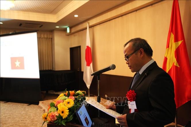 Kedutaan Besar Vietnam di Jepang mengadakan Konferensi Asia – Afrika 20 - ảnh 1