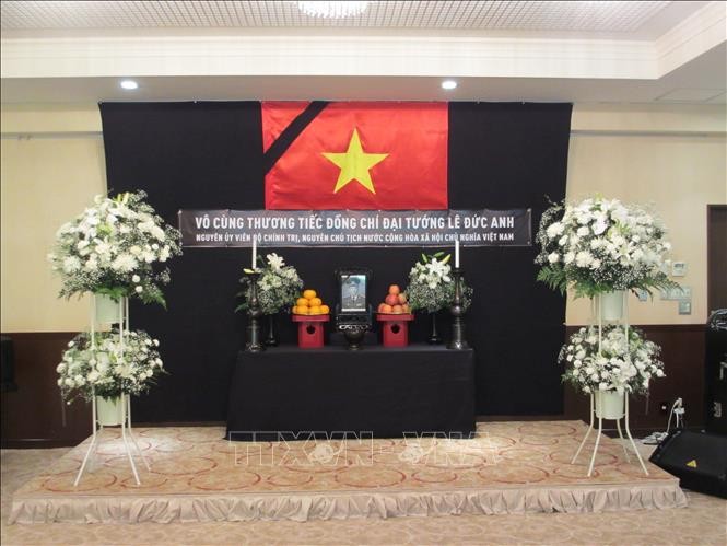 Kedutaan Besar Vietnam di Jepang mengadakan upacara belasungkawa Mantan Presiden Le Duc Anh - ảnh 1