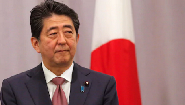 Jepang – AS akan membahas banyak masalah kerjasama dalam kunjungan Presiden Donal Trump - ảnh 1