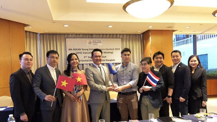 Vietnam menerima jabatan Ketua Asosisasi Wirausaha Muda ASEAN - ảnh 1