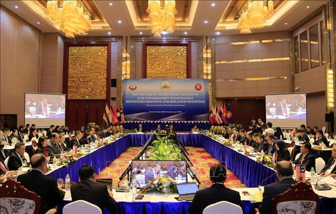 Penutupan Konferensi ke-19 Menteri Informasi dan Komunikasi ASEAN (TELMIN 19) di Laos - ảnh 1