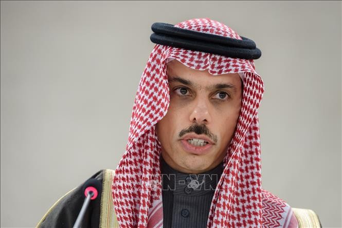 Arab Saudi menegaskan kembali pendiriannya tentang masalah normalisasi hubungan dengan Israel - ảnh 1
