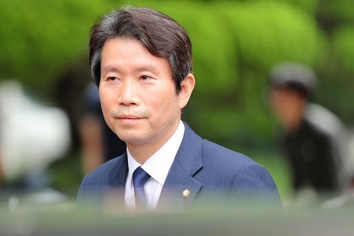 Menteri Unifikasi Republik Korea mengimbau RDRK untuk melaksanakan permufakatan-permufakatan di pertemuan tingkat tinggi - ảnh 1