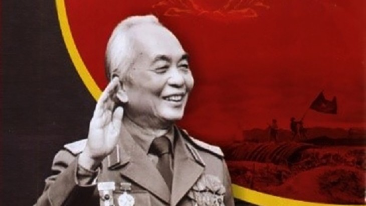 Jenderal Vo Nguyen Giap - Jenderal Berbakat yang Dipuji oleh Masyarakat Internasional - ảnh 1