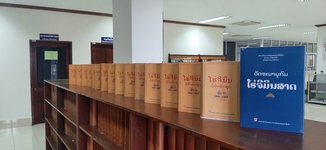 Republik Demokrasi Rakyat Laos Bawa Karya Lengkap Ho Chi Minh ke Dalam Pengajaran - ảnh 1