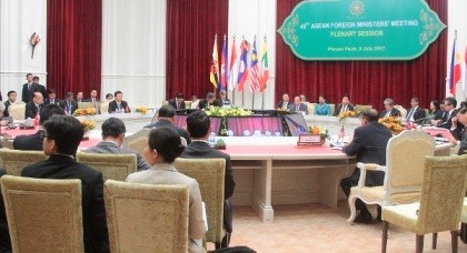 Eröffnung der ASEAN-Außenministerkonferenz - ảnh 1