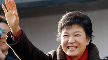 Der südkoreanischen Präsidentin stehen Herausforderungen bevor - ảnh 1