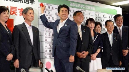Regierungskoalition in Japan gewinnt die Oberhauswahl - ảnh 1