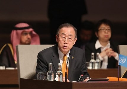 UNO ruft zur Nicht-Verbreitung von Massenvernichtungswaffen auf - ảnh 1