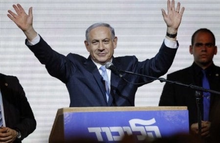 Israel: Partei vom Ministerpräsidenten Netanjahu gewinnt Parlamentswahl - ảnh 1