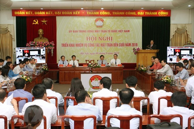 9. Landeskonferenz der Vaterländischen Front Vietnams wird bald stattfinden - ảnh 1