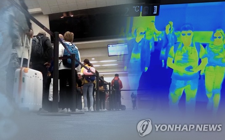 Mehr als 80 Staaten beschränken die Einreise von südkoreanischen Bürgern - ảnh 1
