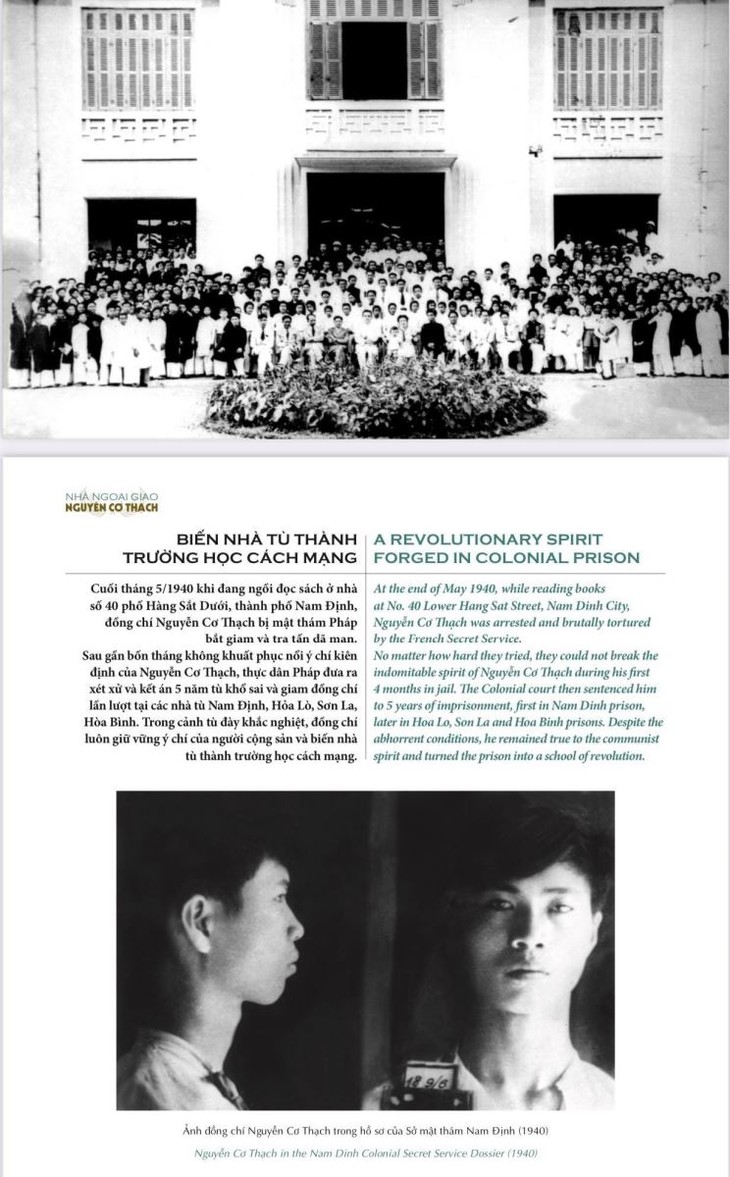 Veröffentlichung des Fotobuchs “Diplomat Nguyen Co Thach” - ảnh 1