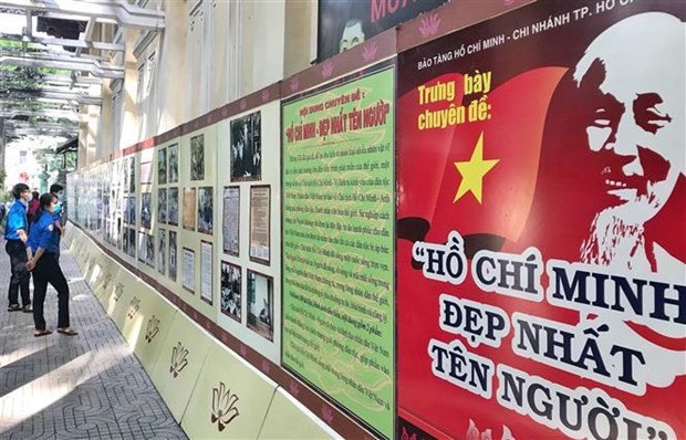Ausstellung “Parlamentswahl – Festtag des Landes” in Ho-Chi-Minh-Stadt - ảnh 1