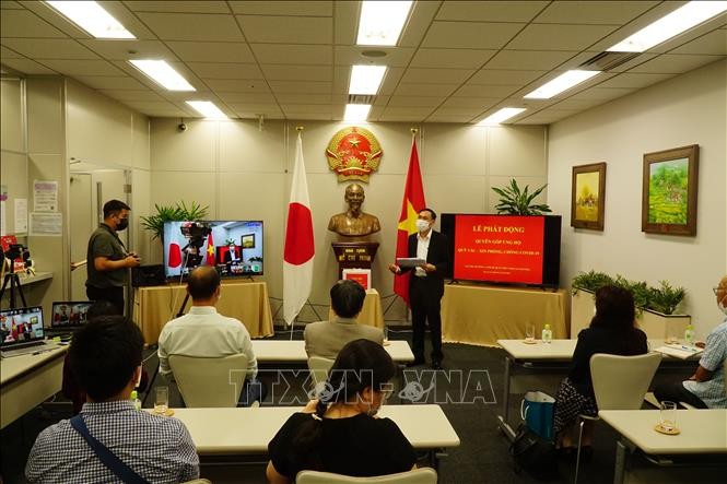 Das vietnamesische Generalkonsulat im japanischen Fukuoka startet eine Spende für Covid-19-Impfstofffonds - ảnh 1