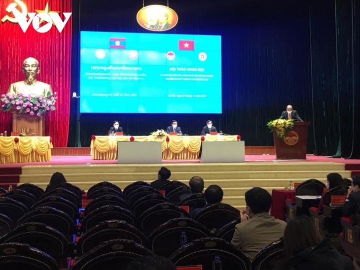 Vietnam und Laos verstärken die Zusammenarbeit im Kulturbereich - ảnh 1