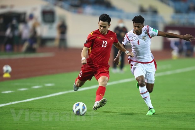 Letzte Qualifikationsrunde der WM 2022: Die vietnamesische Mannschaft verliert gegen Oman - ảnh 1