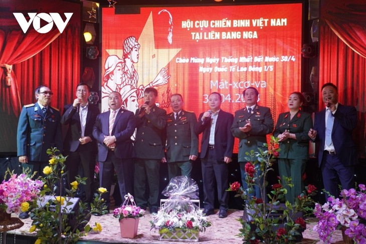 Der vietnamesische Veteranenverband in Russland feiert den 48. Jahrestag der Vereinigung des Landes - ảnh 1