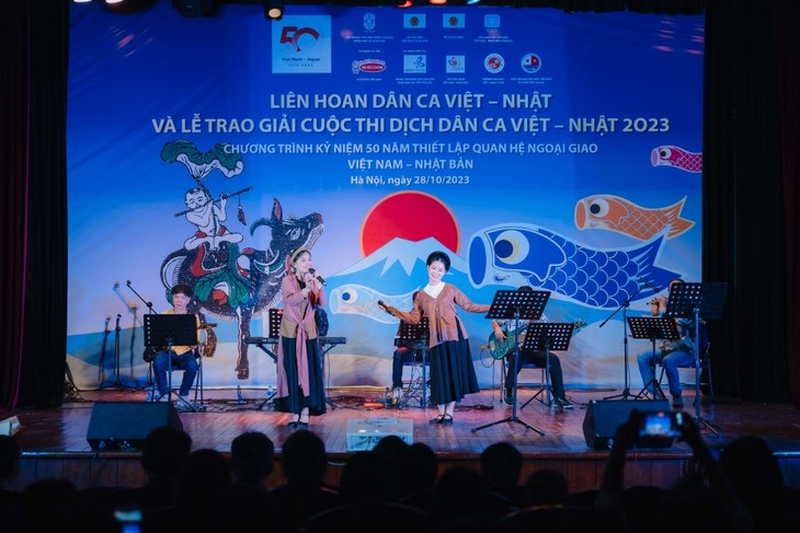 Berühmtes vietnamesisches Volkslied ins Japanisch übersetzt - ảnh 1
