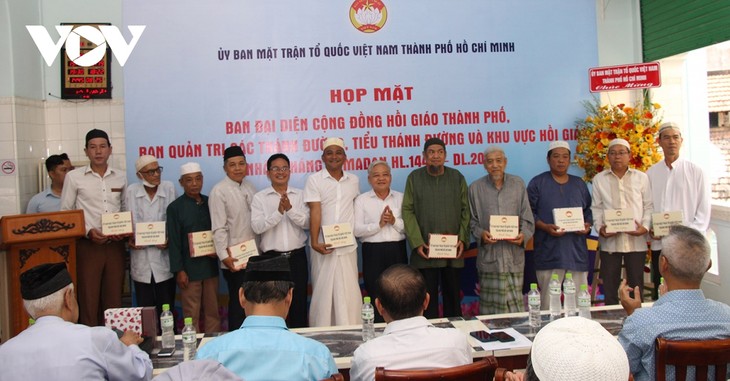 Treffen der muslimischen Gemeinschaft in Ho-Chi-Minh-Stadt anlässlich des Fastenmonats - ảnh 1