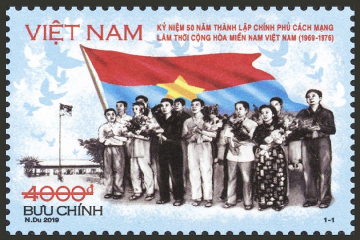 2019년 ‘남부 베트남 임시혁명정부 50주년 기념’ 우표발행 - ảnh 1