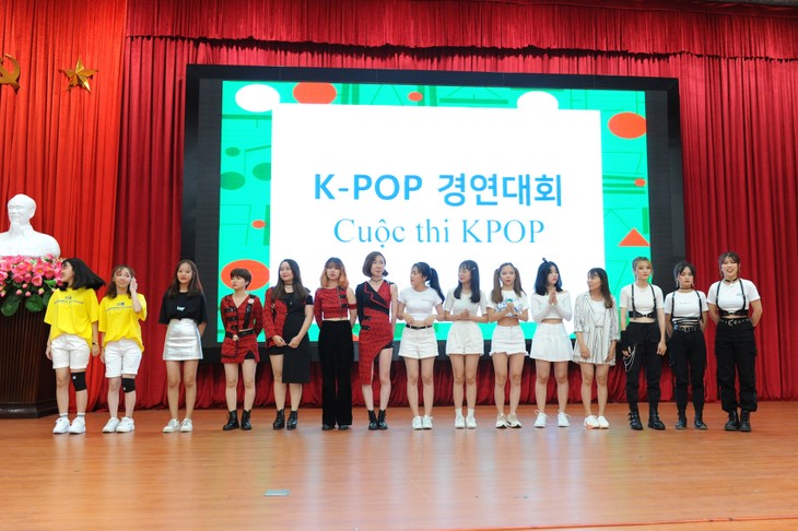 후에세종학당, 제 6회 전국 한국어 글짓기 대회 및 K-POP 대회 개최 - ảnh 1